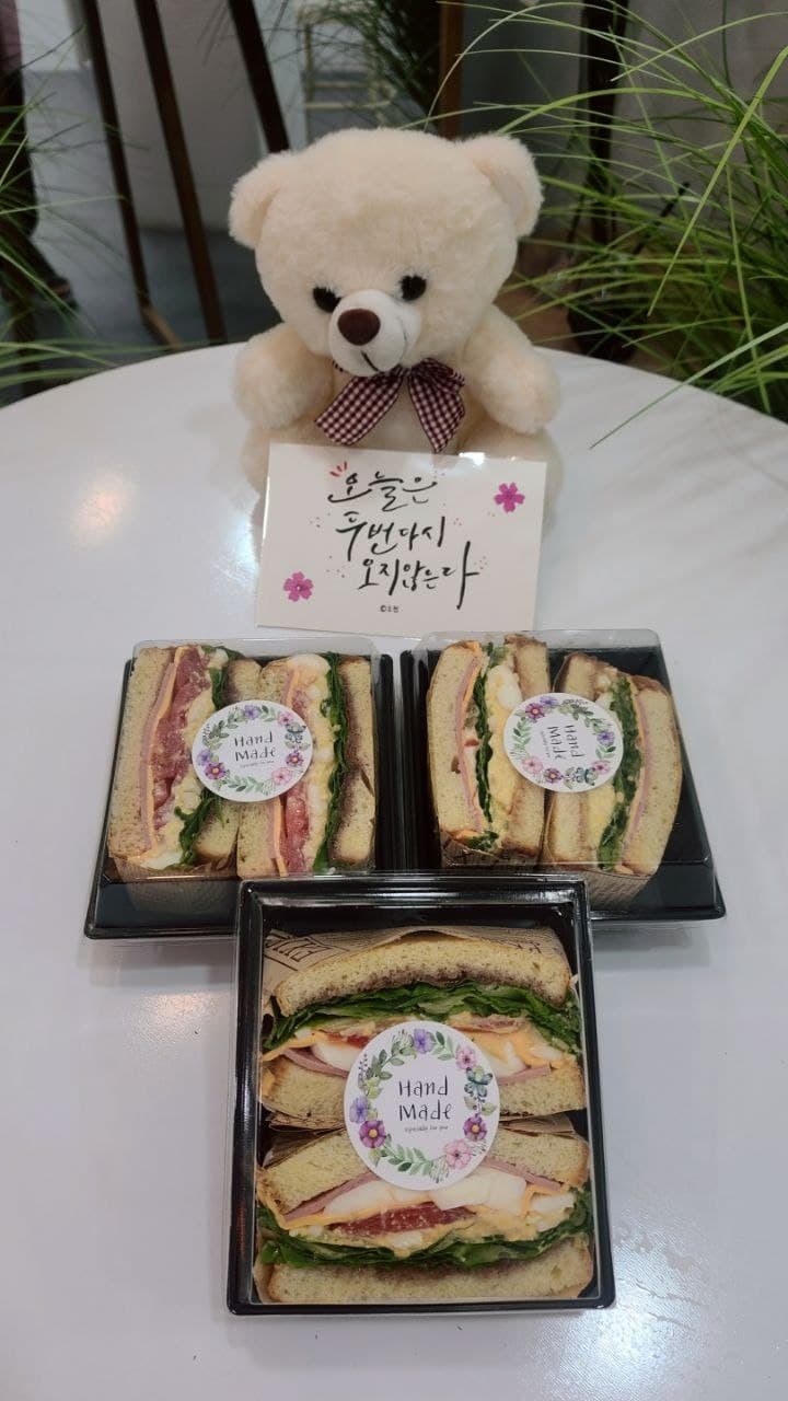 온에듀 활동 사진 6