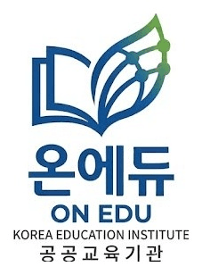 온에듀 교육원 로고 마크
